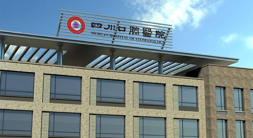 颍上县企业VI设计：解锁企业品牌增长的核心密码